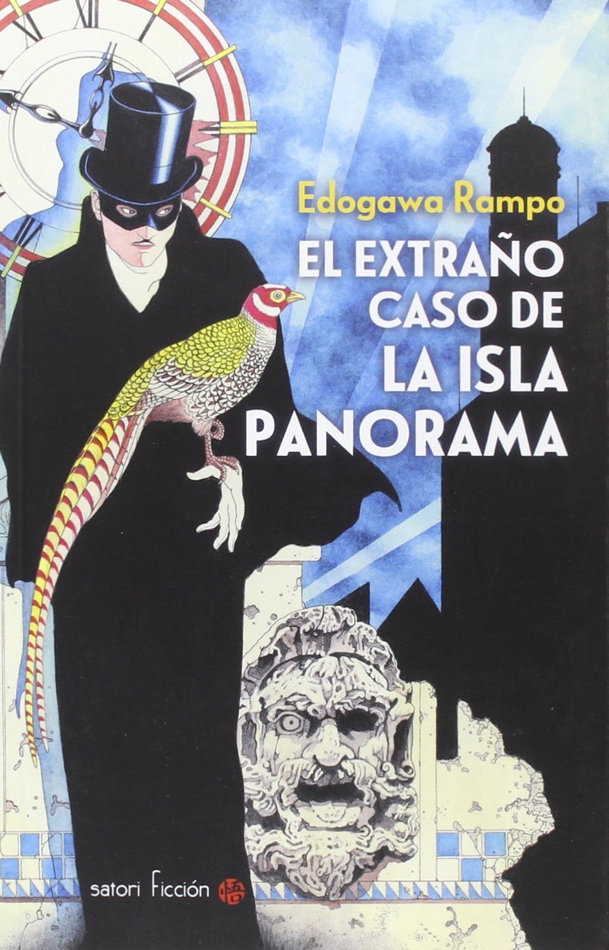 El Extraño Caso De La Isla Panorama